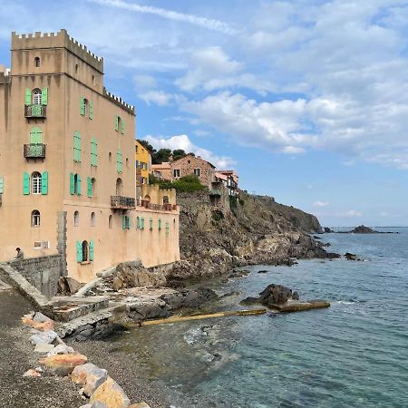6Coma6 Appartement Avec Terrasse Vue Mer 科利尤尔 外观 照片